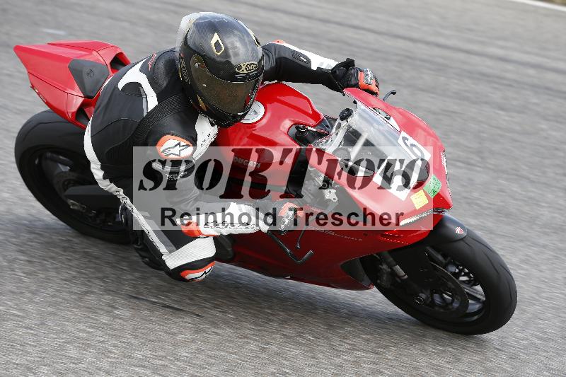 /24 08.06.2025 TZ Motorsport ADR/Gruppe gruen/56